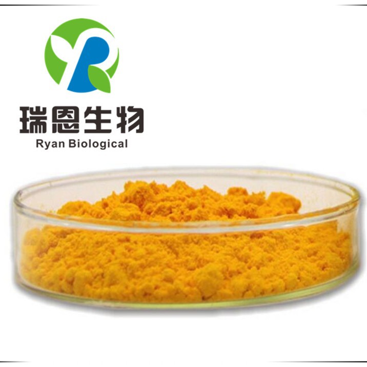水溶性辅酶Q10黄色粉末 20%另有10%辅酶Q10欢迎咨询采购免邮