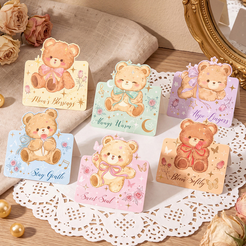 French-Style Healing Cute Bear 3D Greeting Card, Bear Gold-Stamped Message Card, Birthday, Holiday, Valentine's Day, Mother's Day Card