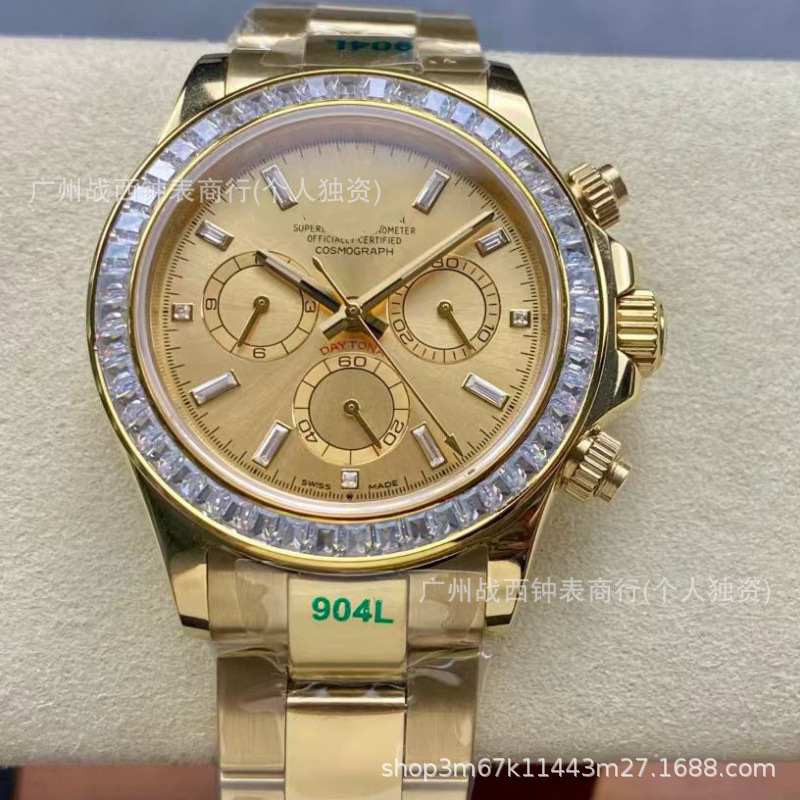 2024 Shidina Watch Watch Steel Band Series Watch Swiss Famous Watch Fully Automatic Men's Mechanical Watch