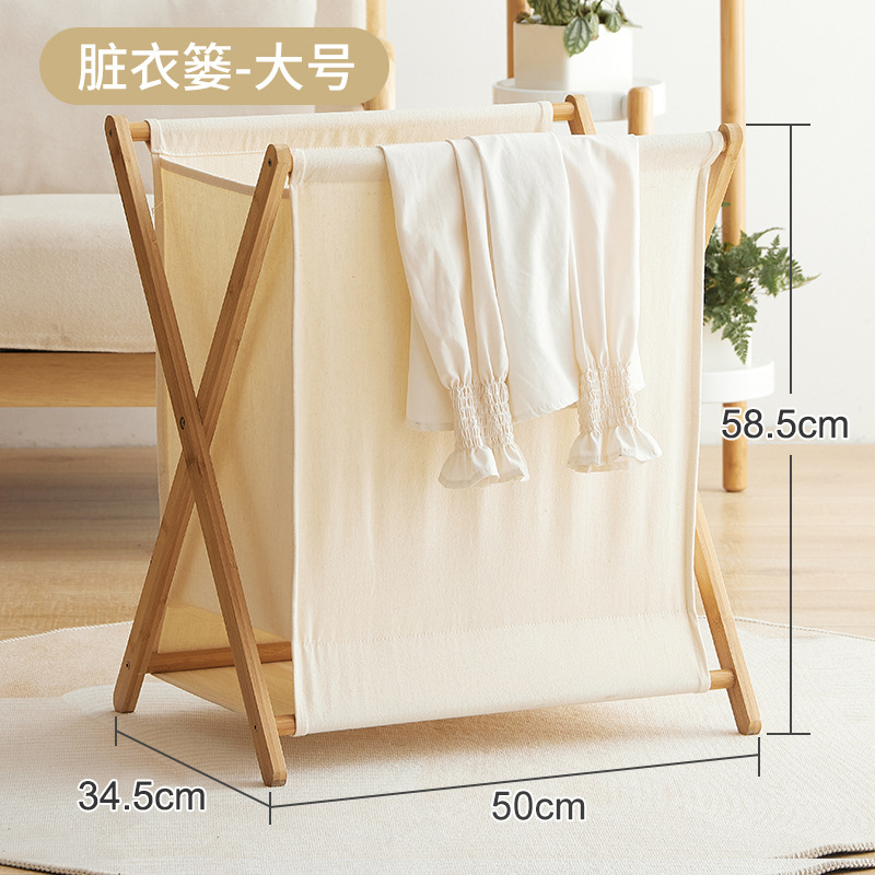 Cesta de la ropa cesta plegable de la ropa del hogar japonés de gran capacidad cesta de la ropa sucia cesta de almacenamiento de entrega de una pieza