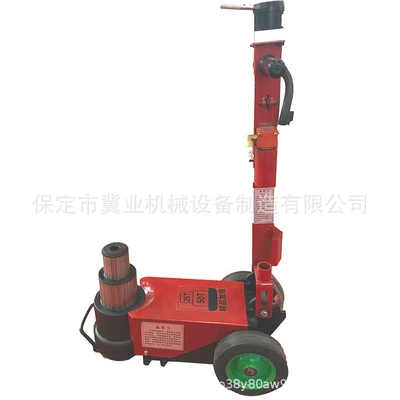 Car jack Top Factory Direct Sales Pneumatic