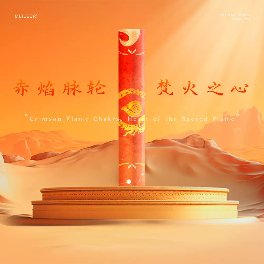 彩色天然橡胶瑜伽垫加长加宽可回弹防滑减震隔音健身垫跳操瑜伽垫