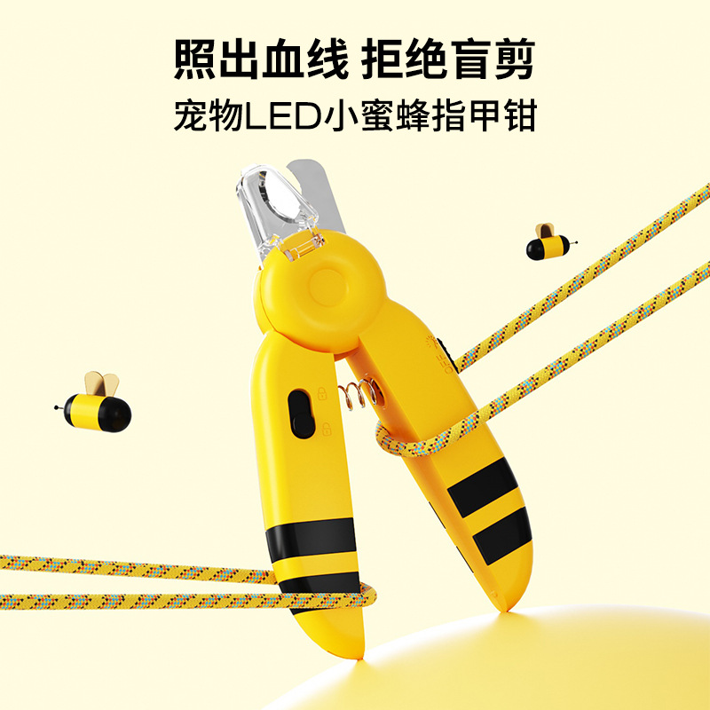 Little Bee Nail Clippers Cat Nail Clippers Dog Nail Clippers Cat Scissors Small Dog Pet Nail Clippers