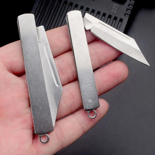 Folding Stainless Steel Knife Key Pendant Simple Personalized Household Melon and Fruit Knife Mini Sharp Portable Knife