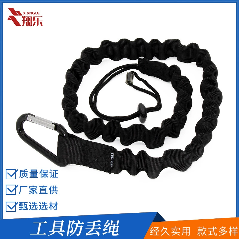 Многоцветный страховочный трос для высотных работ, предотвращающий падение инструмента, эластичный трос, нейлоновый трос, страховочный трос для инструментов