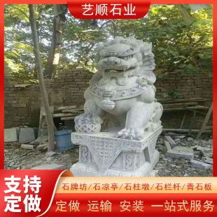 ��ʯ���2��3��ʯ�{�Ӕ[�� ��ʯ���ʯ�{�� �@��Ĺ�ط¹�ʯ�{��