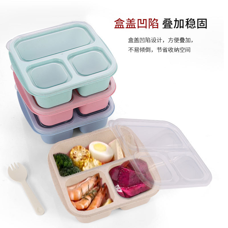Amazon 小麦わら 3 コンパートメント スナックボックス リサイクル弁当箱 ドライフルーツ スナックボックス スナックコンパートメント ランチボックス|undefined