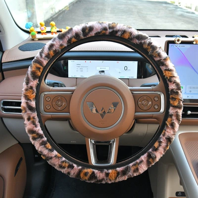 Steering wheel cover – Interior Accessories