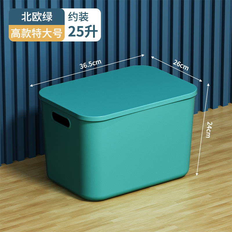 収納ボックス雑貨スナックおもちゃ家庭用長方形整理バスケットプラスチックバスケット収納ボックス収納ボックスフィギュア|undefined