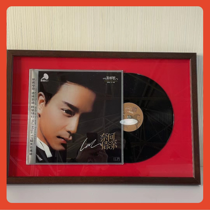 Vinyl Record Display Frame 12inch Lp Mounting Frame Cd Album Frame Music Decoration Wall Record Storage Display