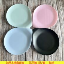 һ�������յ���;ߵ���P���bˮ�αP���˲��傀�b���ò���