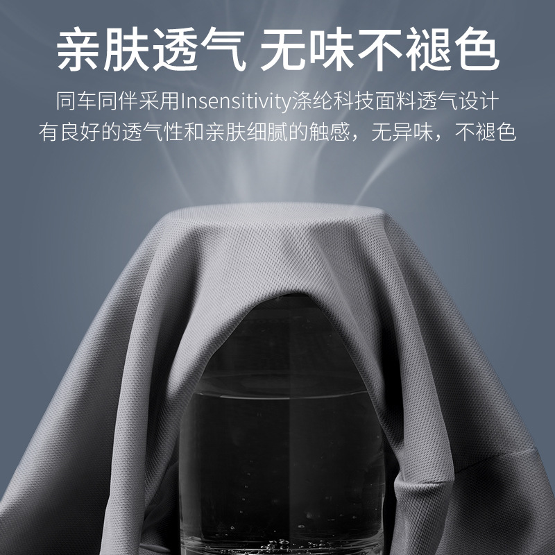 자동차 동반자 사계절 3 차원 뼈 자동차 머리 받침 메모리 코튼 단색 목 자동차 머리 받침