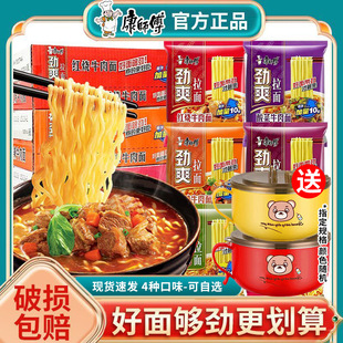 �������������ˬ����t��ţ����21���������l��ʳ������ҹ������