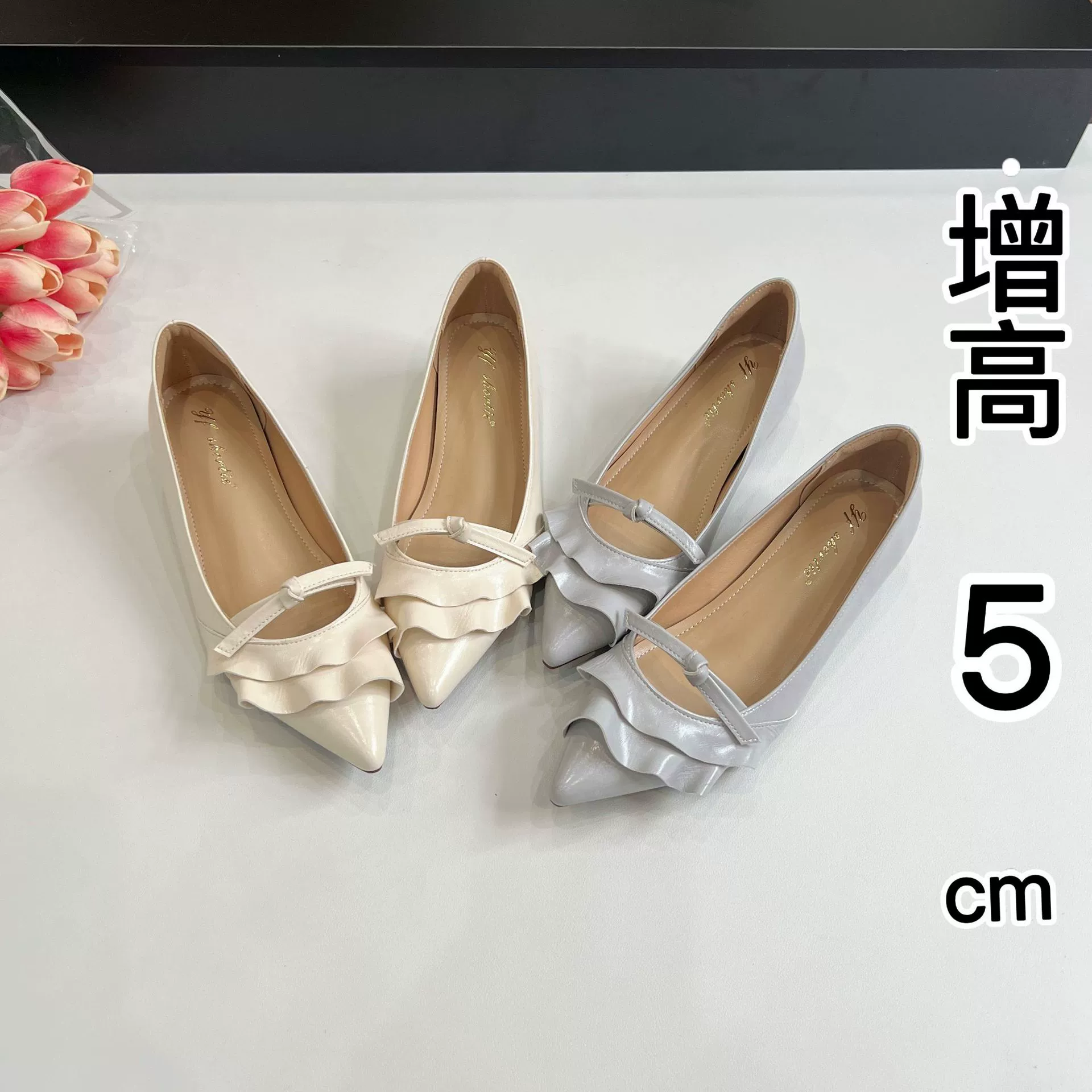 Женские туфли, увеличивающие внутреннюю высоту, с дизайном листьев лотоса, туфли без шнуровки с острым носком, летние вечерние туфли во французском стиле нового стиля 2025 года с юбками.