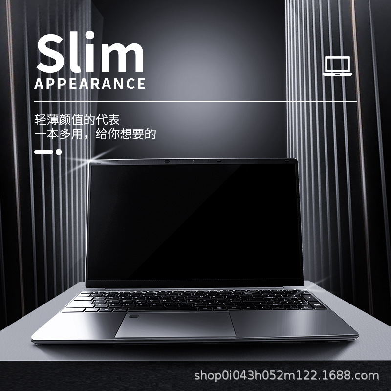 SF brand new laptop i7 portable business office game book wholesale laptop notebook