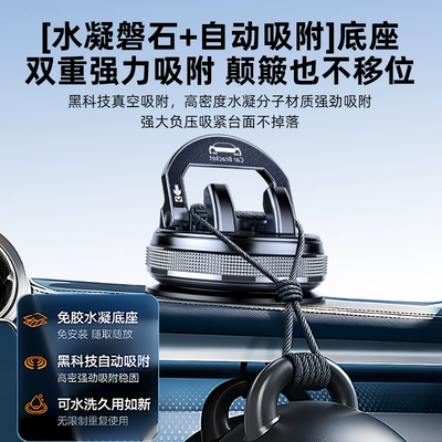Mount Phone Holder – Che Dao Car phone holder