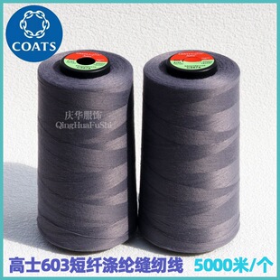 ��ʿ���w��]����Ů�r��ͯ�bţ�з�ᘿ�������603��ɫ�p�x�����l