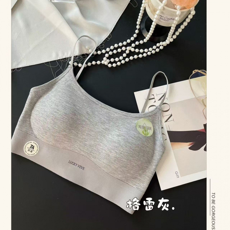 회색 회색