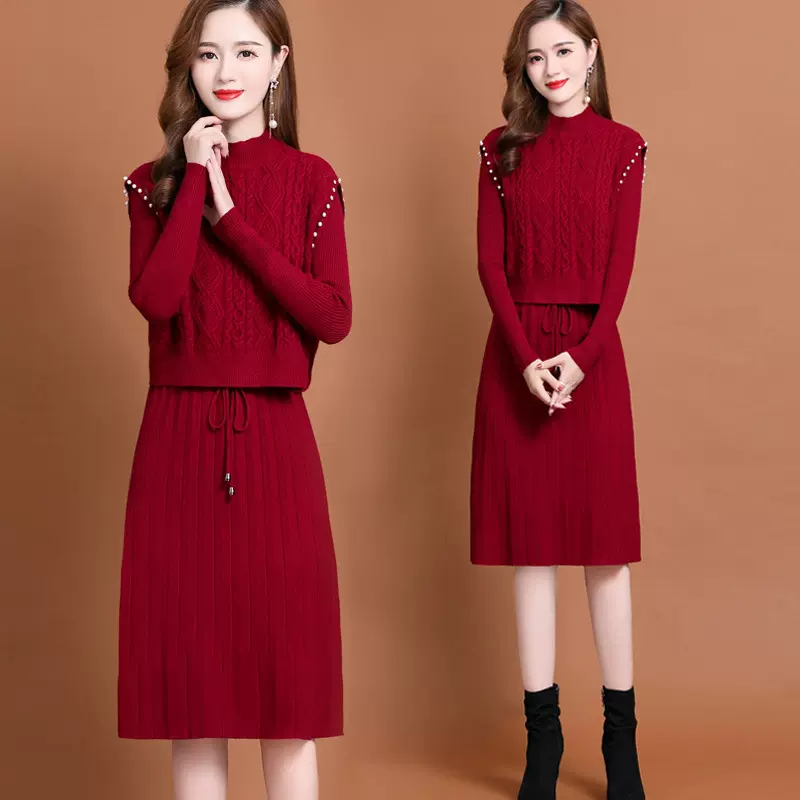 毛衣裙子两件套女2023年新款女装秋冬中长款秋装套装针织连衣裙潮