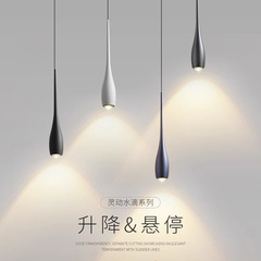 卧室床头吊灯极简意式创意设计餐厅吧台小吊线灯可升降装饰氛围灯