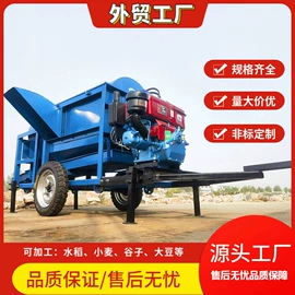拖拉机;收获机械;排灌机械