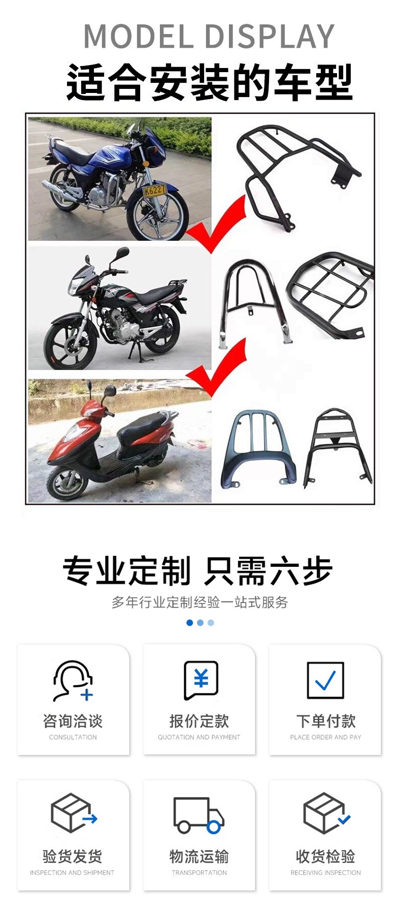 45L motorcycle tail box with a large capacity, suitable for electric scooters; a universal tail box storage container made of aluminum alloy
