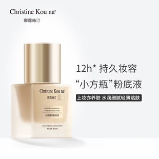 ��ޢ�z͡ˮ���֊y�۵�Һ30ml