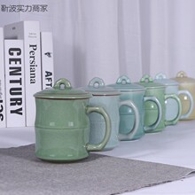 龙泉青瓷二等品会议办公茶杯陶瓷带盖家用商用泡茶礼品杯