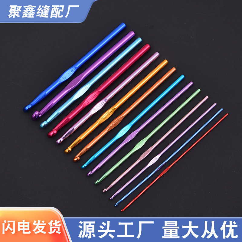 Factory color alumina single head knitting crochet DIY weaving tool crochet set wholesale hook sweater needle