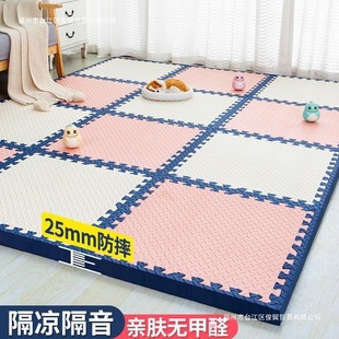 ĭ؉|ƴӼӺЉ|҃ͯ냺ˤذ匚||