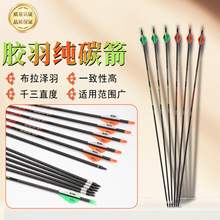 5.2mm�Ƚ�̨�L6.2mm�ȏ�����̼���M�ڲ��������ͺϹ��m�ìF؛