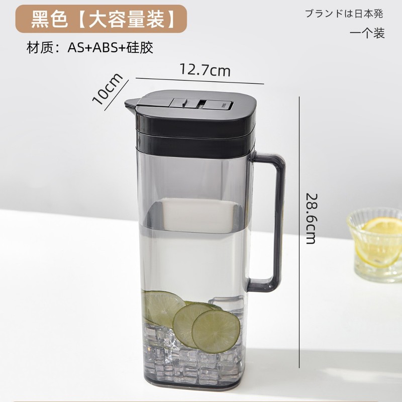 フリップトッププラスチックコールドケトルは、冷蔵庫のサイドドアに横たわって置くことができます。ジュース、お茶、水出しアイスドリップカップ、コールドケトル用の大容量です。|undefined