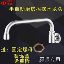 �Ƶ�N��ȼ���ͻ���̨ˮ���^�t�偰��Ԅӓu�[���^���Ì����