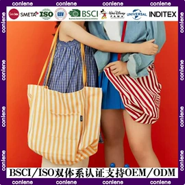 棉布袋;涤纶布袋;塑料编织袋