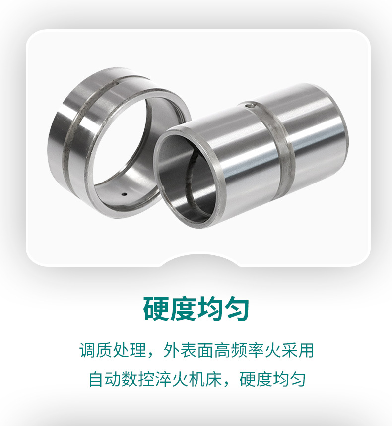 轴套详情_05.jpg