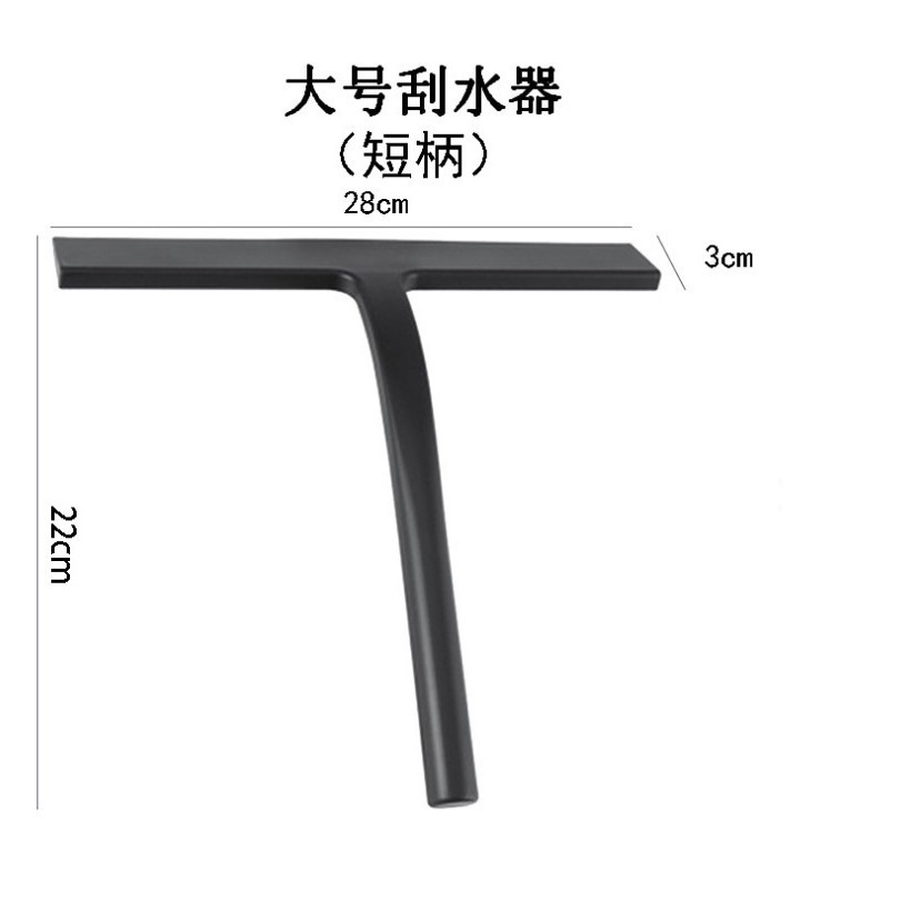 Puerta de vidrio de baño de silicona limpiaparabrisas ventana de vidrio raspador herramienta de limpieza Amazon explosión