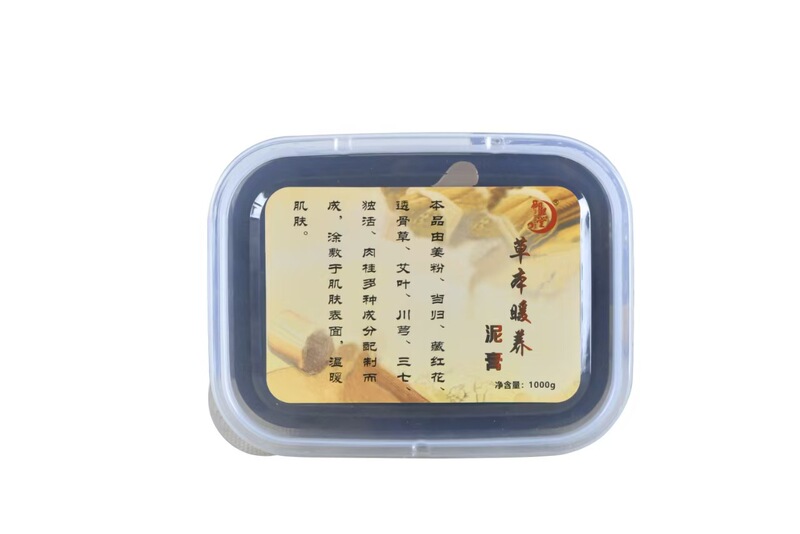 白云山全身通用热灸膏养生泥灸膏泥疗美容院专用热敷泥灸正品批发|undefined