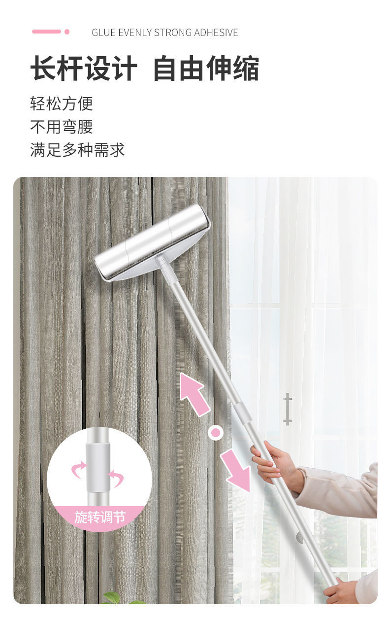 粘尘纸粘毛器粘毛纸除尘纸宠物可撕式滚筒清洁胶带衣物