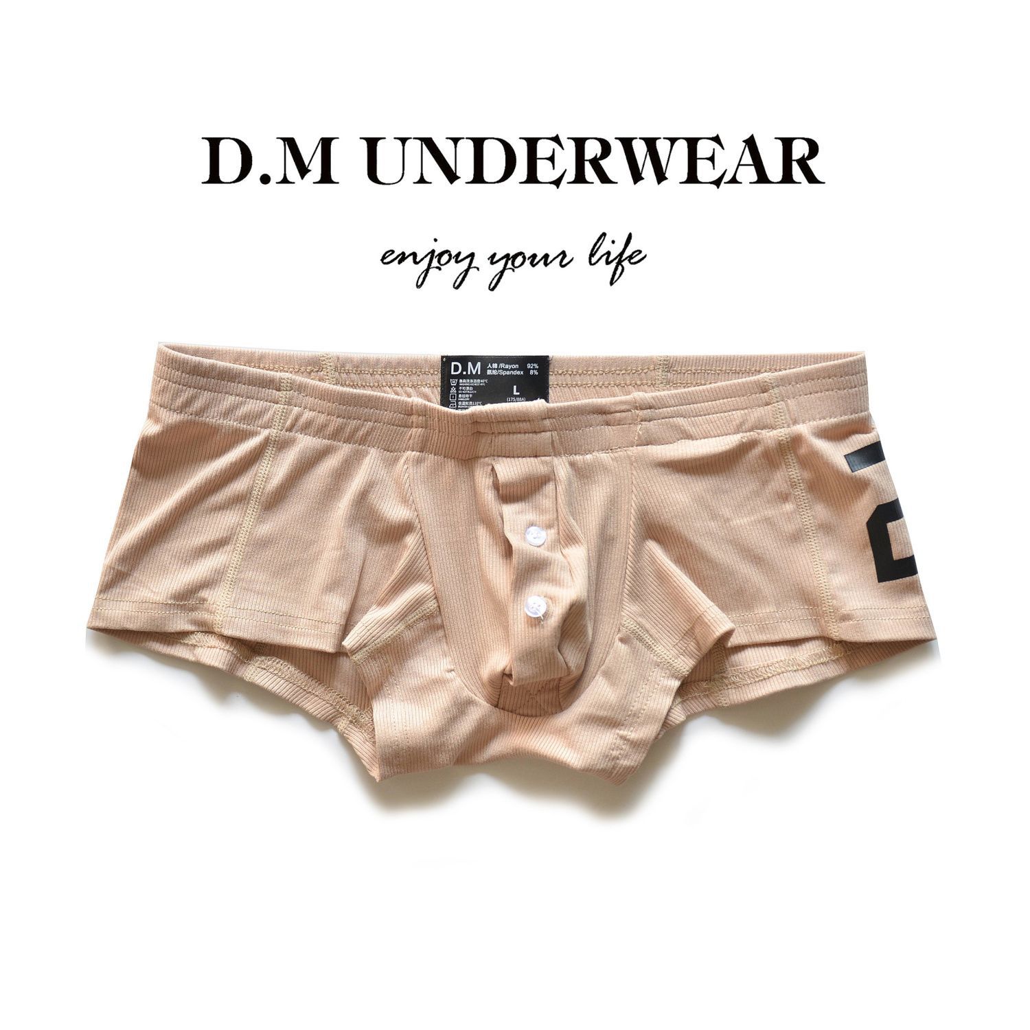 D.M男の下着のセクシーな純色のモーダル人の綿の平角の四角のズボンのボタンの激凸の袋のアルファベットの20ねじ