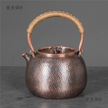 一体铜壶一张铜打手工锤纹铜壶紫铜壶纯铜壶烧水壶加厚铜壶麦太保