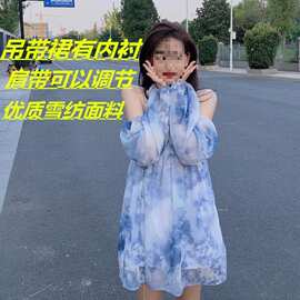 海南三亚海边度假沙滩裙女超仙露肩一字领吊带短裙旅游拍照连衣裙
