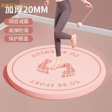 ԭس܉|̤҃ܲpoͯK؉|