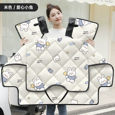 Motorcycle front windshield | Summer Sun Protection, Autumn and Winter - beige-heart-rabbit-thickened-all-season-upgraded-double-sided-design-double-sleeve-windproof