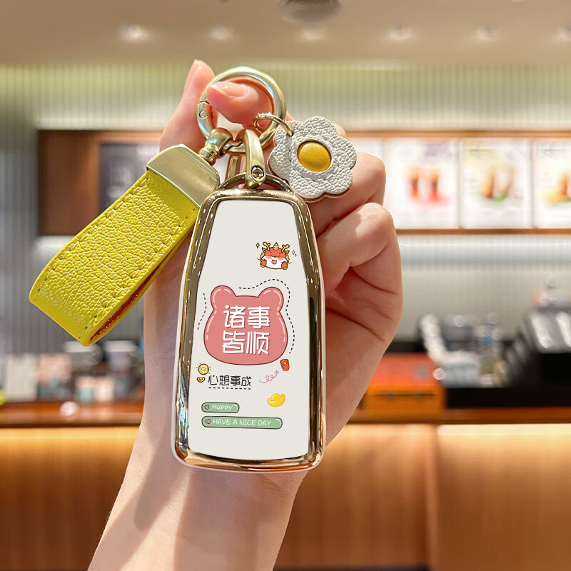 모델 B [밀크 화이트 골드 엣지 쉘 + 옐로우 가죽 로프] 모든 것이 잘됩니다