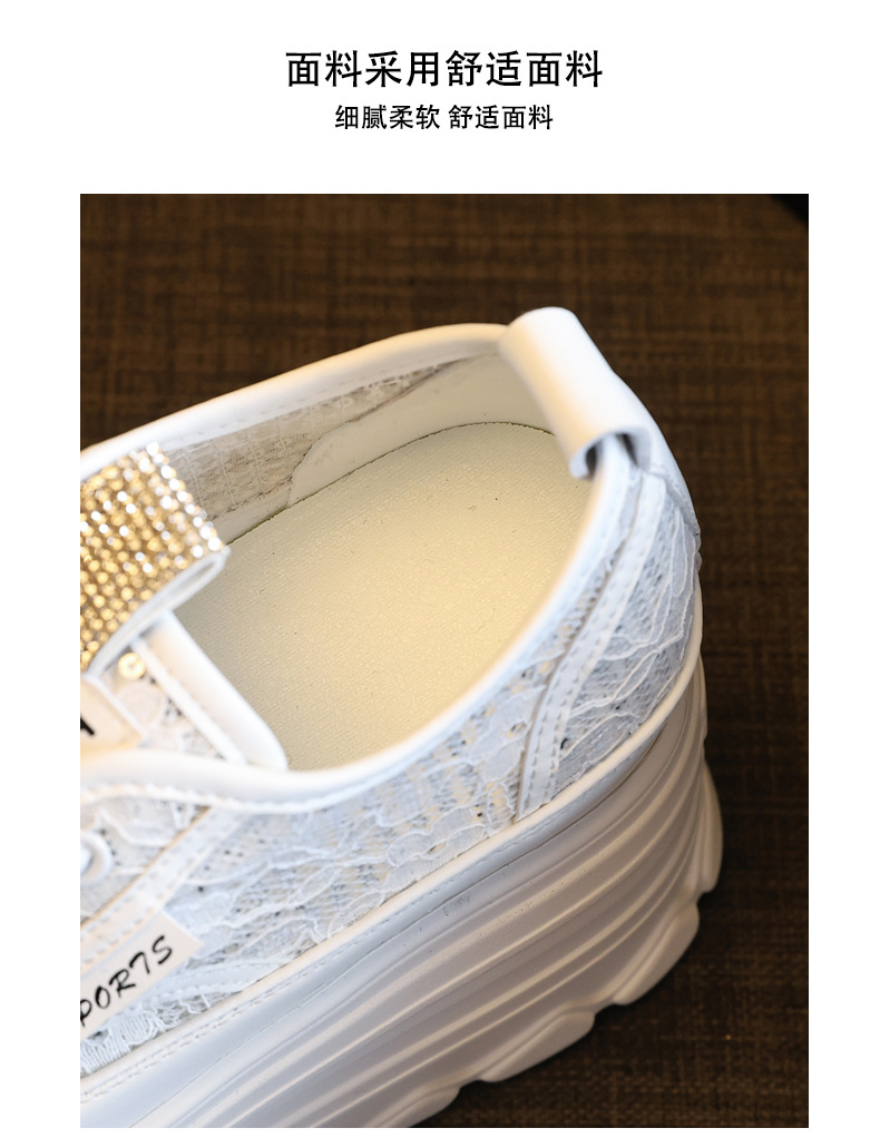Giày sneaker nữ đế dày lưới thoáng khí phối trắng dễ mặc — Màu đen chi tiết 11