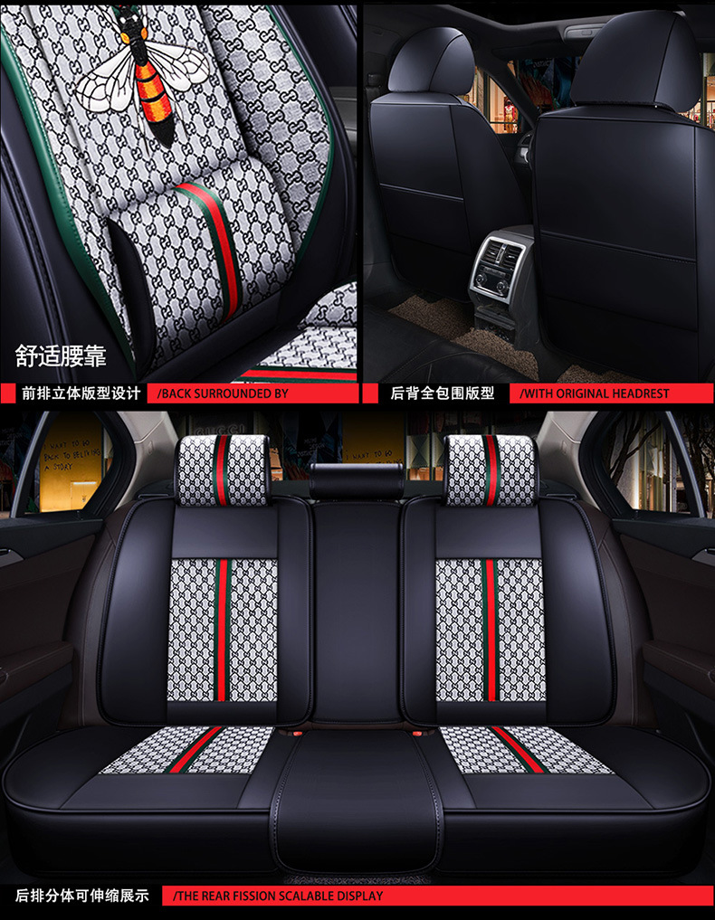 26 Years of Wholesale Car New Model Bumblebee Full Coverage Car Seat Cushion Linen Four-Season Cushion Cartoon Seat Cover