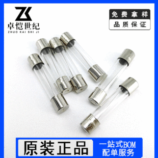 5*20�������U�z��F0.1A0.2A0.5A0.63A0.8A4A6A10A20A25A30A 250V