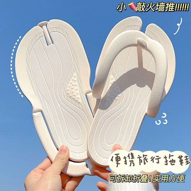 Folding Travel Slippers for Women, Portable Summer Swimming Business Trip Beach Flip-flops, Men's Flip-flops, Women's Hotel Slippers