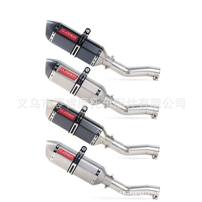 Systems Suzuki Sfv 650 | Motorcycle exhaust pipe