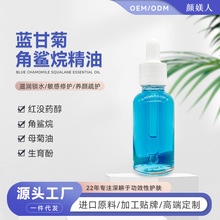 oм{ʾս龫͸Ƽw̝iˮ񵭻ӡA